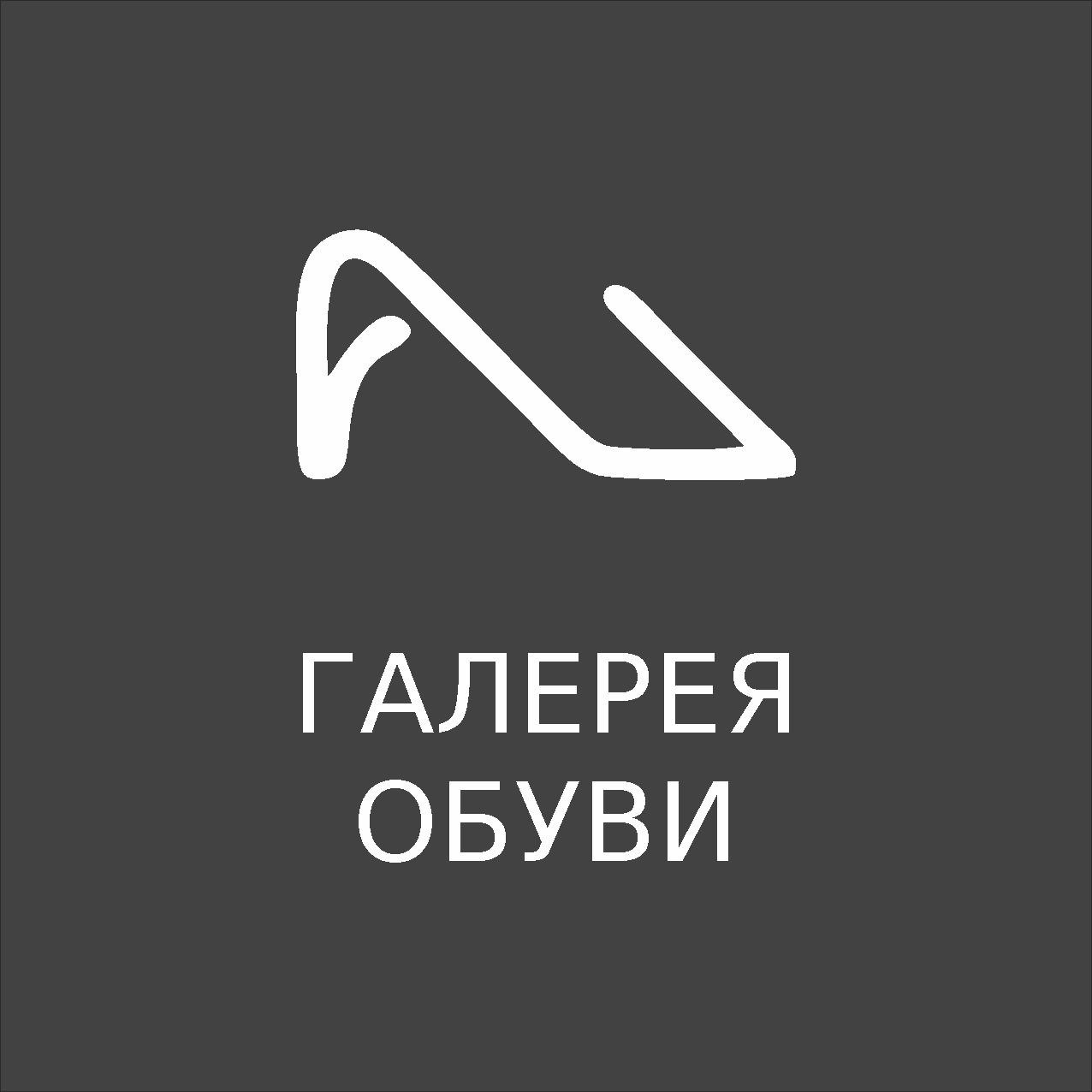 Фото магазина #345aec00-95ac-4b4e-b6e3-87ce4fc5e71f.JPG