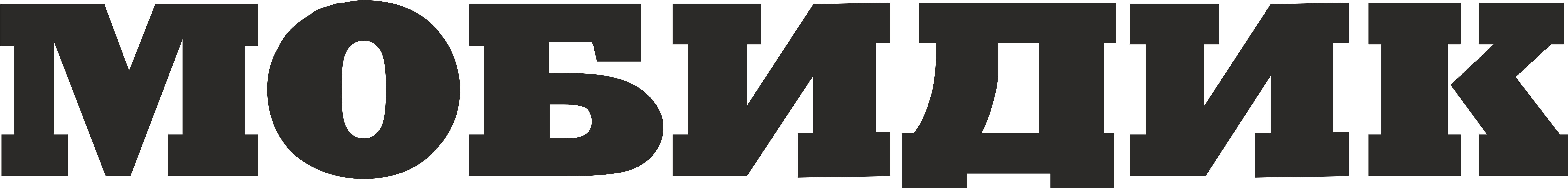 Фото магазина #a5969390-6da3-4c2f-801d-5e0577cd0ca0.png