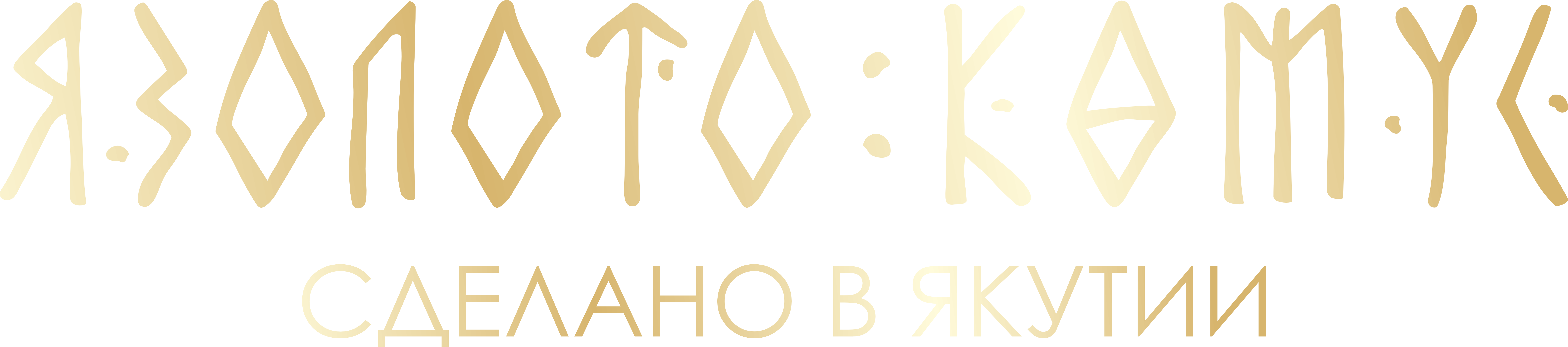 Фото магазина #ee0bfd16-2642-488f-aff4-c22fb476081f.png