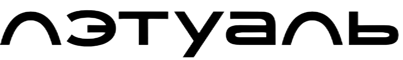 Фото магазина #fa135096-8799-46af-8374-0007dea1d3df.png