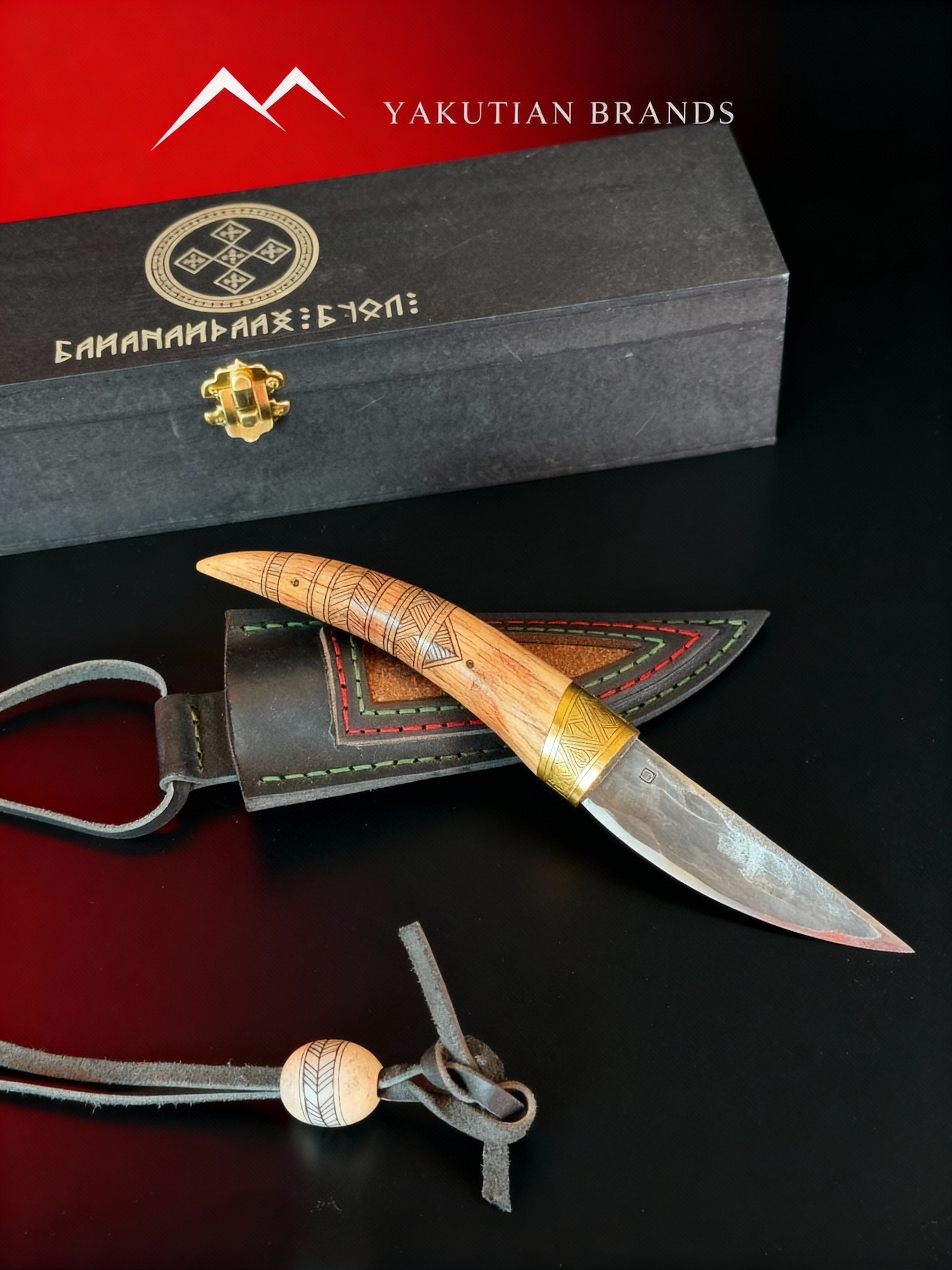 Якутские ножи